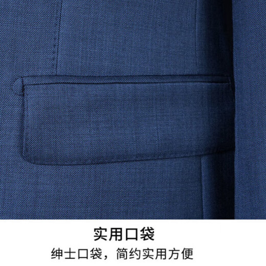 Wirpta high-end brand suit men's autumn and winter new worsted 100 wool business formal banquet dress wedding blue (spot delivery) M 170