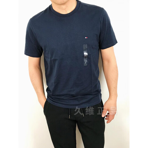 汤米·希尔费格（Tommy Hilfiger）多款圆领新款男士纯色简约百搭短袖T恤 9石楠粉色9804 690/694 版 XL （胸围120-124）