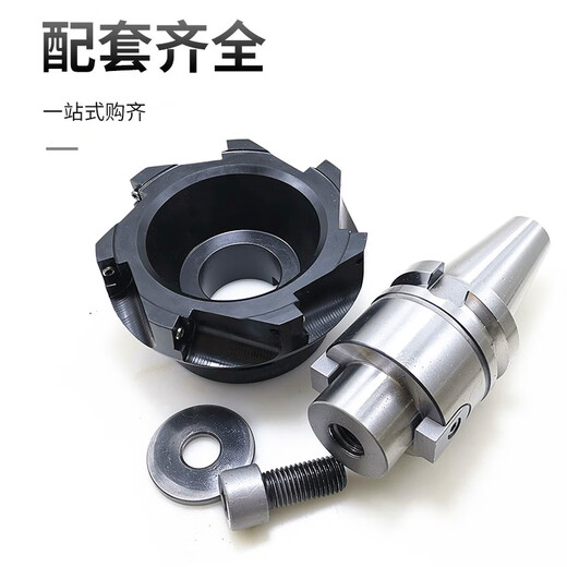 CNC 90 degree BAP400R milling cutter plate 6380100125160 right angle end face cutter plate APMT1604 milling cutter plate BAP400R12590 degree-7 blade-40 hole cutter plate