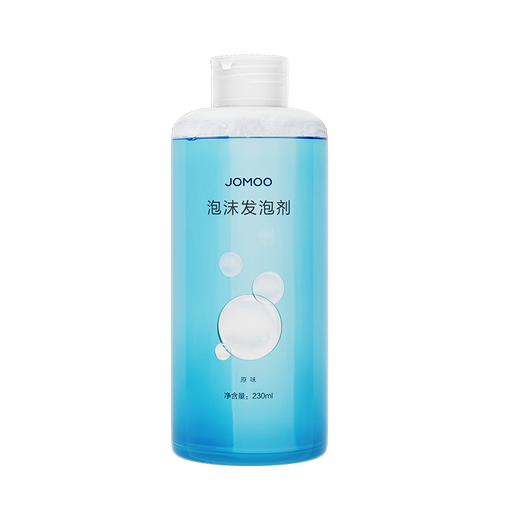 
JOMOO Smart Toilet Foaming Agent Magic Foaming Bathroom Toilet Anti-splash Water and Anti-odor Upgrade Antibacterial Foam Shield Foaming Agent 690ml Three Bottles [Fragrance-free]