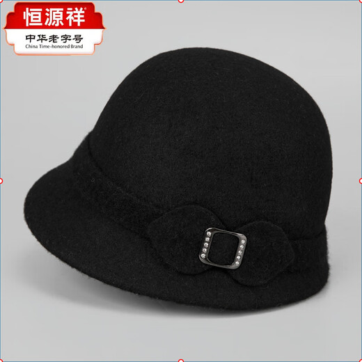 Hengyuanxiang wool short-brimmed peaked cap for middle-aged and elderly women, autumn and winter warm mother's hat, British elegant old lady hat, burgundy M (56-58cm)
