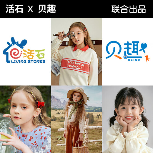 贝趣台球桌儿童家用迷你6-12岁小型可折叠玩具男孩生日六一儿童节礼物 130CM高脚可折叠【桌面免安装】 3-7-8-11-14岁成人超大号桌球台