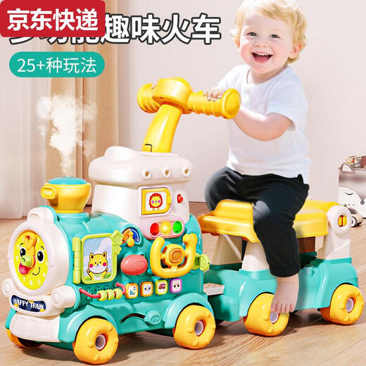 ZNMW Children's Day Gifts Four-in-1 Small Train 1 Year Old Baby Toys Early Education Baby Walker 5-in-1 Small Train Mount Version Green - Gift Box Mount + Hand