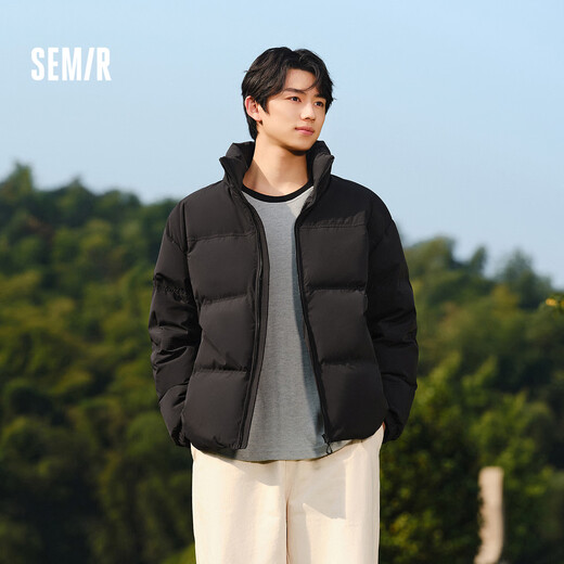 Semir Easy Down | Daunenjacke Herren wasserabweisende winddichte Jacke Paar Brotjacke Winterwärme 101724113201