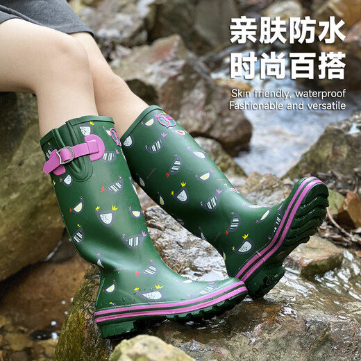 
EVERCREATURES British Fashion Rain Boots Rain Shoes Rubber Non-Slip Water Shoes Water Boots Cartoon Chicken Print High Tube Rain Shoes Women Military Green Chicken Print High Tube 10CHK 38