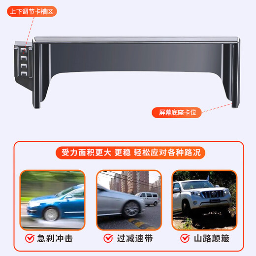 Songzhan BYD Seagull/Dolphin Seal 06 Qin, Han, Tang and Song Dynasty Pro Yuan PLUS destroyer special vehicle mobile phone holder 21-25 models (Qin plus with socket) 10.1 inch alloy clamp arm manual clamping holder, more stable and can be screened horizontally