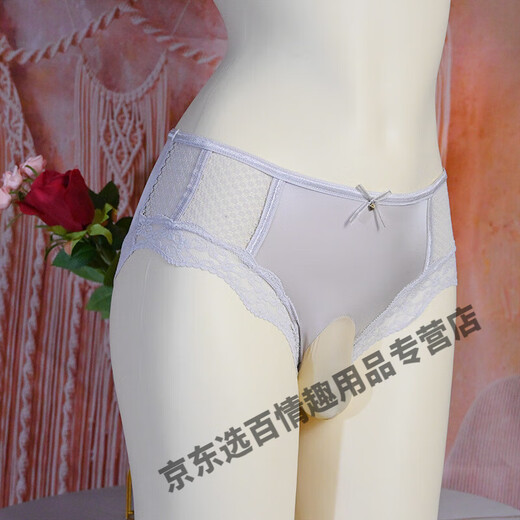 Men's erotic underwear, no need to take off, jj set, thong, sexy mid-waist satin, light luxury, egg-shaped triangle, Feitian-opening, XL blue (120-160Jin Jin is equal to 0.5kg)