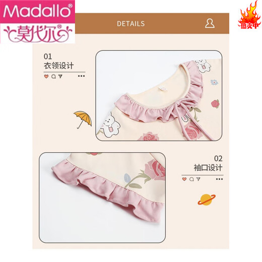 Modal pajamas with chest pad for women in summer new cartoon internet celebrity pure cotton short sleeve shorts suit sweet and can be worn outside home clothes CK-6172 M - with - chest pad