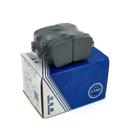 
Yusenyi is adapted to uniktv Yidong Zhishang xtCS13575PLUS front and rear wheel brake pad leather brake blocks original factory front wheel one-to-four pieces Changan Yidong/2012-2015 model