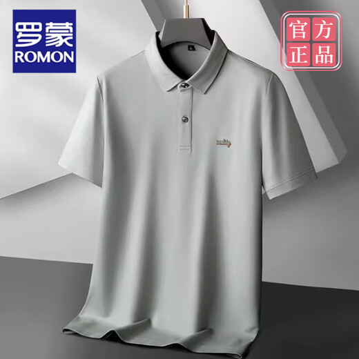 罗蒙（ROMON）加肥加大码丝光棉商务polo衫男短袖夏季胖子休闲翻领半袖t恤上衣 6625白色 2XL (150-170斤)