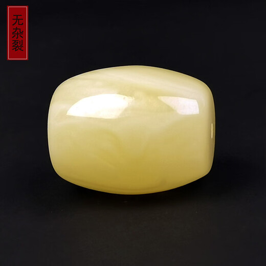 Amber style, one thing, one picture, one certificate, beeswax bucket beads, single beads, natural amber loose beads, matching beads, Russian raw white wax ore, accessories, 4.21g, 17*21mm