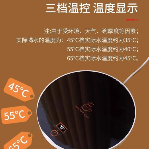 
Constant temperature heating pet cat dog water dispenser automatic feeding water dispenser thermal insulation ceramic water bowl yogurt machine Constant temperature black straight mouth bowl (400 ml)