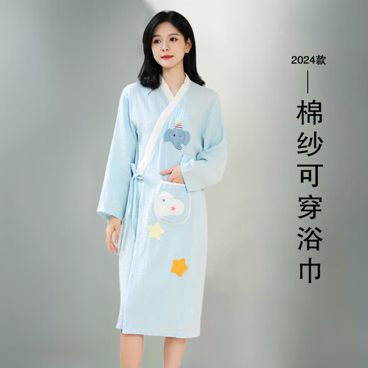 
Bath towel for girls in summer pure cotton wearable full speed drying 2025 new adults all-season universal bathing gauze robe Cotton gauze short sleeves - S size [suitable for height 90-12529