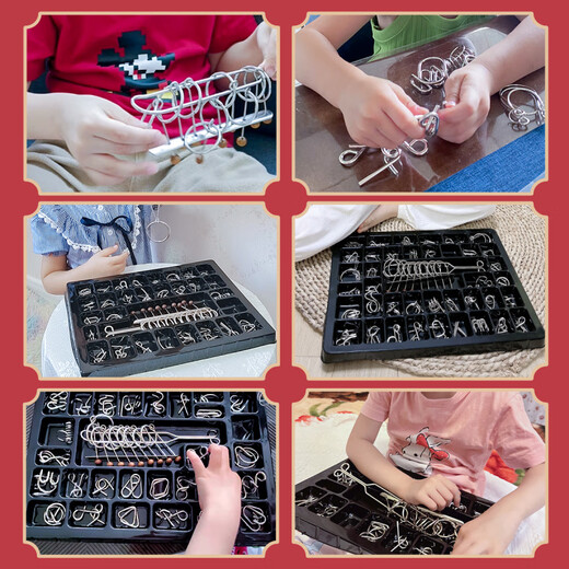 Niedliche neuner Serie Intellektuelle Unknöpfe 24-teilige Set für Kinder Luban Locks Löcher Volle Reihe von Grundschülern Spielzeug auf Knopfschnallen [9er 40-teilige Set] Exquisite Geschenkbox + Luban