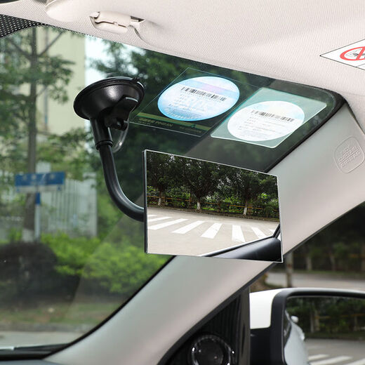 Yusenyi safety seat car rearview mirror children's viewing mirror baby car rearview mirror reversing auxiliary reflective round mirror XL-1013