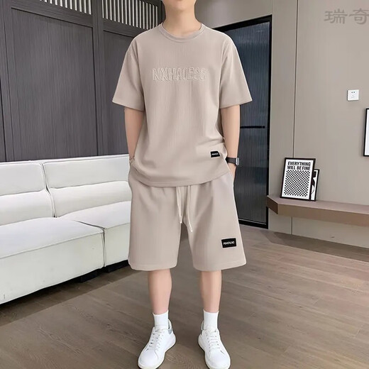 茱艾尔芸菲汇飞行员男士套装字母钢印速干休闲两件套夏季透气短半袖短裤 【套装】829卡其 2XL(建议160-180斤)