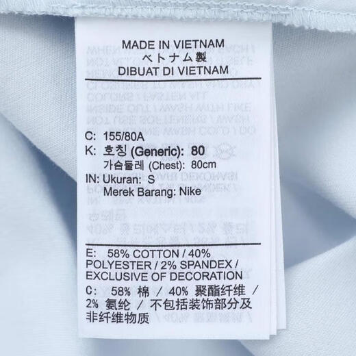 
Nike (NIKE) [大发发发] 2025 Women's AS W NSW CLLCTN NK WR TWILL J Jacket HJ0315-423 L