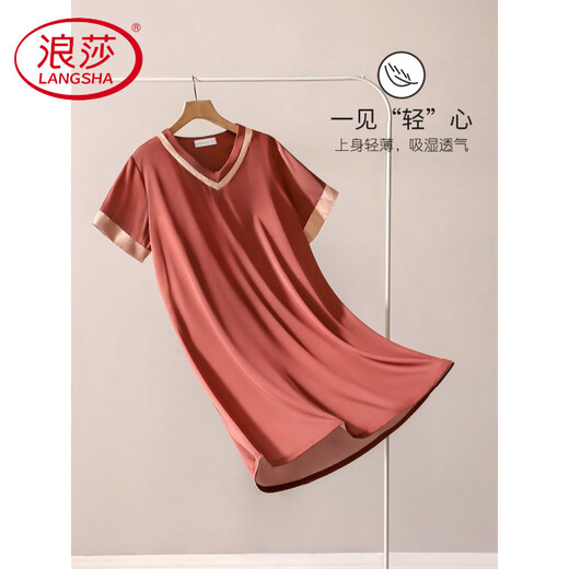 Langsha Light Luxury 2025 New Night Dress Women's Pajamas Summer High-end Short Sleeve Sexy Night Dress Real Satin Home Clothing Off-white 9926 M 160