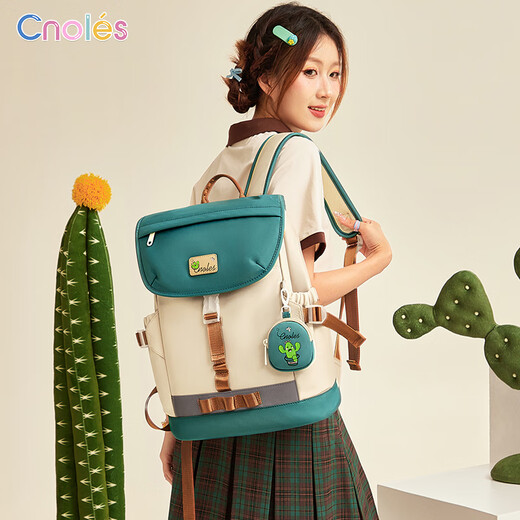 Kouyi Shiyu Yanyan Backpack para mujeres 2025 NUEVA CAPACIDAD Bolsa escolar multipartamental para mujeres College Student Cactus Green