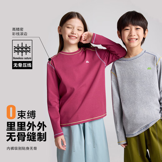 Gulu Diary barley cotton children's round neck T-shirt parent-child autumn boys and girls long-sleeved inner wear floral gray 110