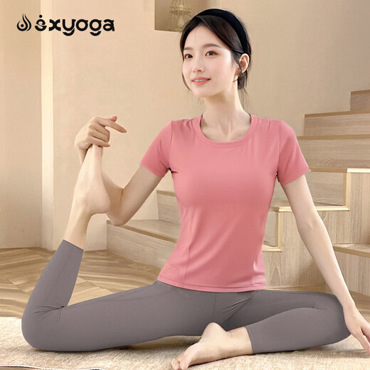 Shuangxiu yoga wear T-shirt for women 2025 new large size belly-covering short-sleeved Pilates training sports suit fitness top withered rose pink top_with chest pad L_110-120Jin Jin equals 0.5 kg