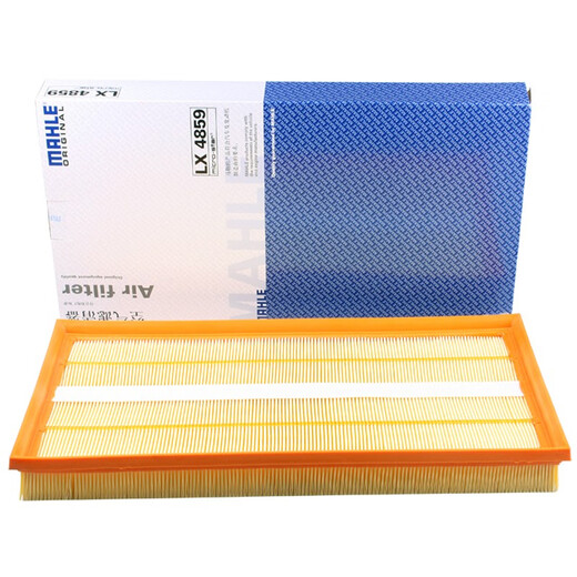 Mahler Luftfilter/Filter/Luftfilter für LX4859 für 2,5 3.2 3.0 3.5 Mercedes-Benz Vito Viagra