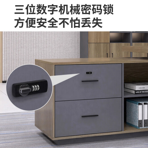 Ruhong Desk Boss Desk Simple Modern President Executive Desk Manager Desk Supervisor Office Boss Desk and Chair Combination 2m Standard Single Cabinet