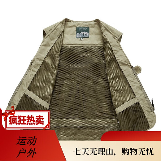 JP 春夏秋薄款男装马甲多口袋速干登山摄影外套9898 9898灰色 L(适 深蓝色 S(适合95斤-110斤) 均码