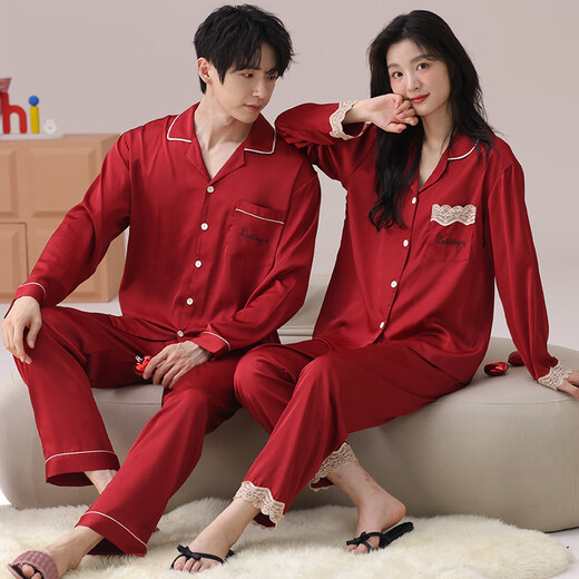 Fuxin Kang Bingsi wedding pajamas newlywed couple suit spring and autumn wine red long sleeves men and women festive year home clothes GLQ-F6419 XL - Female [high 165-170-weight 120-140]
