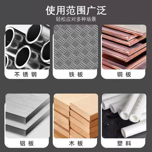 JCZS German brand high hardness pagoda drill bit expansion hole opener stainless steel metal special tapered step drilling god upgraded multi-purpose pagoda drill 4-20 straight groove