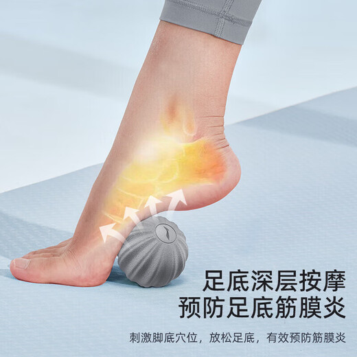 Li ning Fascia Ball, Sohle Rücken Muskelentspannung, Rehabilitation, Massageball, Handgelenkstraining, Handgrabungs Ball Grau