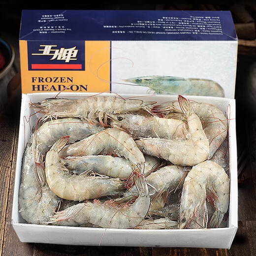 Binxian Ace Fresh Prawns Fresh Salted Frozen Ecuadorian White Shrimps Original Imported South American Prawns Basic Frozen Ace Prawns 1500g (net weight) 15-21cm Extra Large King Shrimp 1 box