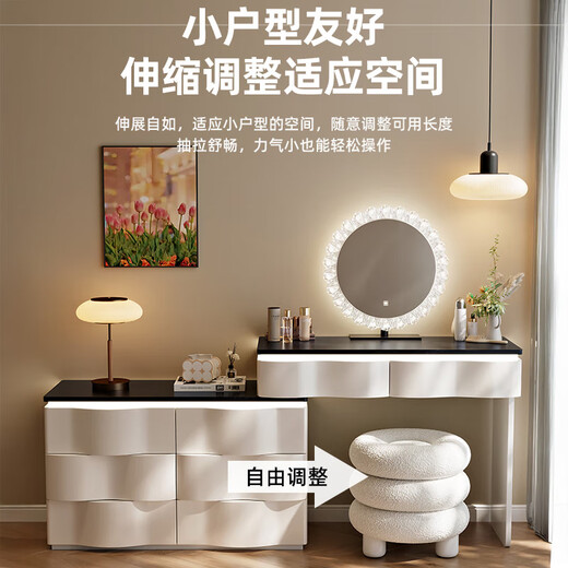 Xinang 2025 New Solid Wood Dressing Table Modern Simple Bedroom Dressing Table Drawer Cabinet Integrated Small Storage Cabinet Cosmetic Mirror 80cm Rock Surface + Three Drawer Cabinets + Sunglasses + Cat Claw Swivel Chair
