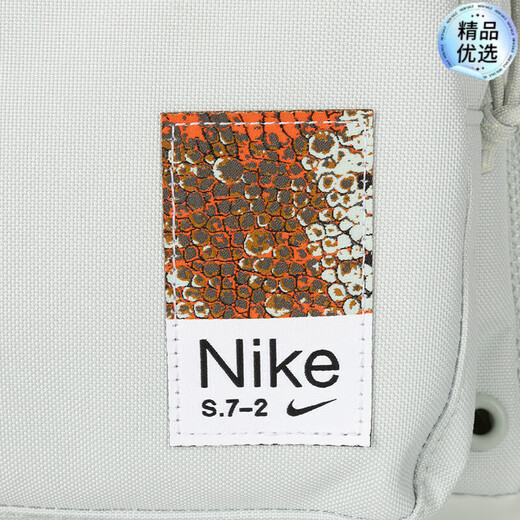 Nike (Nike) Großkapazität Fitness Bag Herrenbeutel Casual Recond Bag Hellfarbe Crossbody Body Training Sporttasche FJ4817 Blau/Ba6169-410 47*24*22 cm gleicher Stil für Männer und Frauen