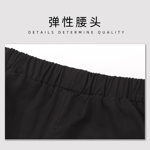 Goku Kinderanzug Set Jungen hübsches kleines Jungen Blumenmädchen Host Bühne Performance-Kleid schwarze Shorts + weißes Hemd + schwarze Fliege + Riemen 110 Empfohlenes Gewicht 30-37 Jin [Jin gleich 0,5 kg]