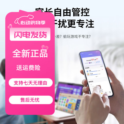 好读郎学习机平板小学到高中课程同步英语初中学生儿童护眼电脑AI学习网课专用AR指 升级款可插电话卡[256G][送标准