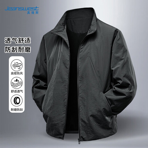 JEANSWEST Jacket Men's Autumn Casual Loose Outdoor Sports Water-Repellent Wear-Resistant Breathable Commuting Workwear Stand-up Collar Jacket for Men
