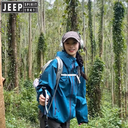 
JEEP SPIRIT Jeep Shock Clothes Women's 2025 New Three-in-One Windproof Waterproof Thin Single-layer Outdoor Mountaineering Jacket Men and Women's Size/Fleece Green 2XL