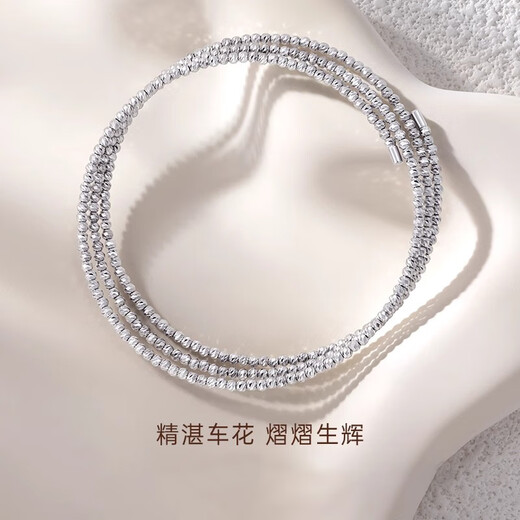 Youlai's new pt950 platinum bracelet for women, pop-up bouncy bead elastic bracelet, fashionable round bead memory bracelet for your girlfriend, three-circle bouncy bead bracelet, about 7.25-7.35g