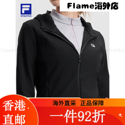 斐乐（FILA）FILA 官方女士针织连帽外套2025春新款健身运动简约基础 XS155/76A/XS