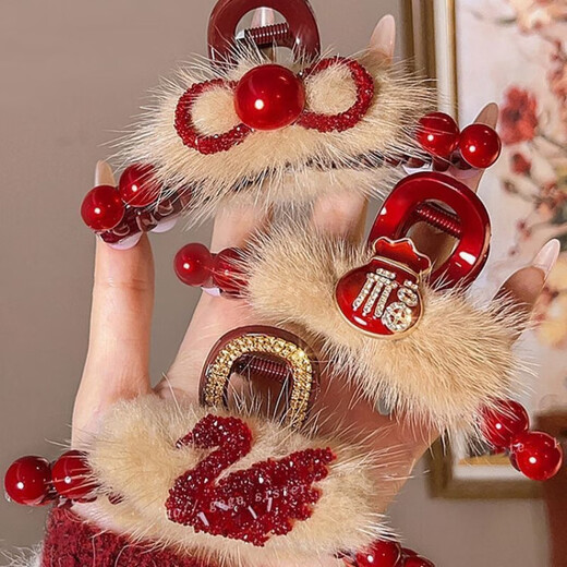 New Year Red Plush Pearl Clip Women's 2024 New Hair Clip Back of Head Hair Shark Clip Hair Clip Hair Accessories 3 New Year Red Eight-Character Clip 11 cm