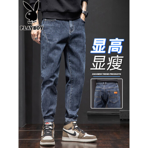 Playboy; Playboy Blue Jeans Men's Summer Summer Fashion Brand American Ship Straight 2025 Новые эластичные повседневные длинные брюки 6621 синий + 7610-2 Haze Blue Thin 28