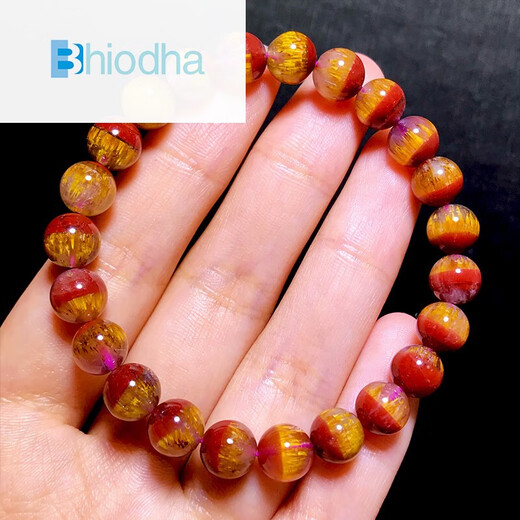 bhiodha胖东来品质极光23紫钛手链千层聚宝盆手串金字塔红幽灵金520情人 12243     12.4mm 极光23水晶