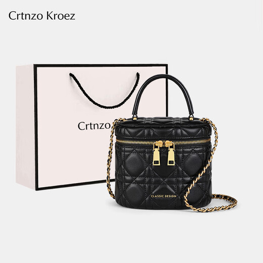 Crtnzo kroez leichte Luxusbeutel Frauenbag 2025 New Crossbody Diamond Chain Box BAG Geburtstag Chinesisches Valentinstag Geschenk Praktisch elegantes Schwarz-CK-Frauen-Tasche Geschenk für Freundin Frau Bester Freund High-End Practical High-End-Sinn