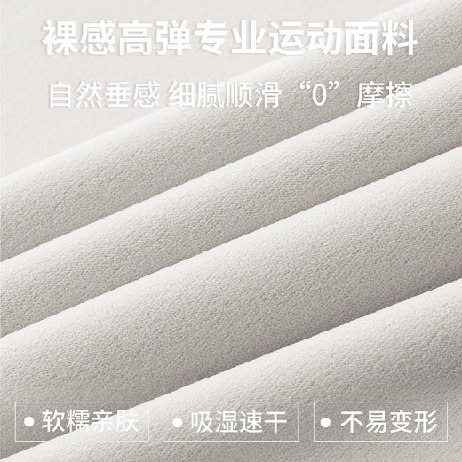 Xue Ximan's loose outer wear straight-leg sports pants are slim and slim, high-waisted, Pilates running training, breathable yoga fitness pants