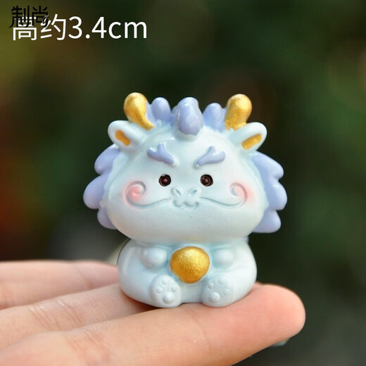 全套十二生肖摆件桌面微景观装饰可爱卡通小动物儿童玩偶生日礼物 蛇宝宝