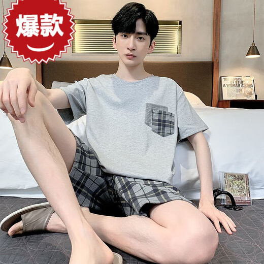 Fog d'hiver Summer Pyjamas Men's Cotton Plus Fat plus taille Men's Sum's Summer Home Vêtements à manches courtes Summer Summer Style coréen mince à demi-manche 9926 [H SUISSEMENT À MANDE MENSEMENT MENSEM