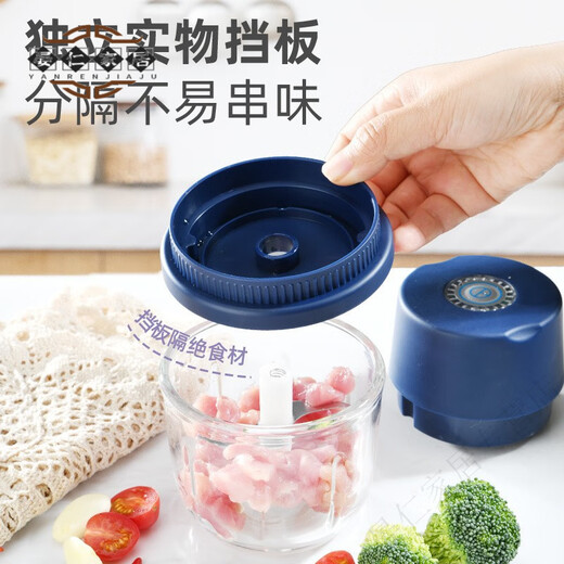 Miaopule Japanese brand imported electric glass garlic machine garlic machine upgraded six-blade twist Kraft Star Wireless Small Blue Glass Model (6-blade high power)