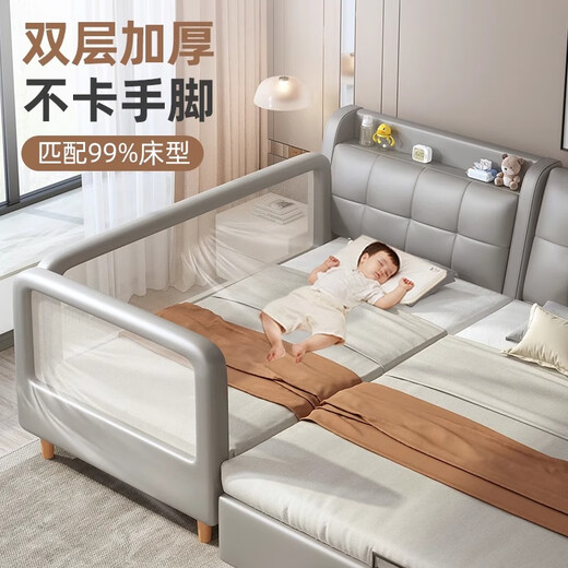 Yijiazhu children's spliced bed newborn baby widened bed flat-connected to the large bed can be stored breathable anti-collision heightened guardrail baby bed 200*60 (total length 220) gray storage mesh upgraded washable 4D mattress