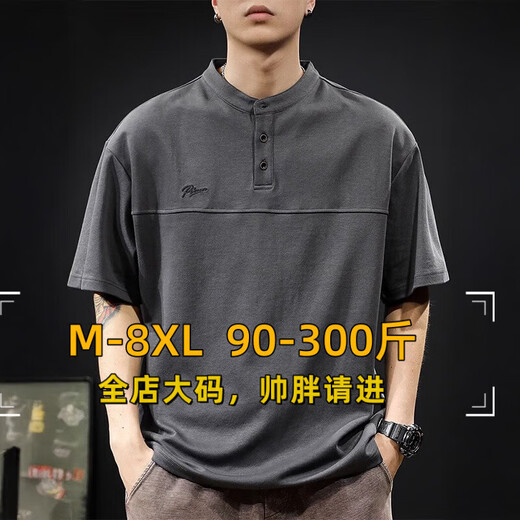 Summer heavyweight retro short-sleeved POLO shirt for men with trendy brand embroidery loose large size Henry collar T-shirt for men half-sleeved T-shirt black L - weight 105-120Jin Jin is equal to 0.5 kg